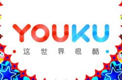 (5分钟科普)嘉兴公司咨询电话号码_哔哩哔哩